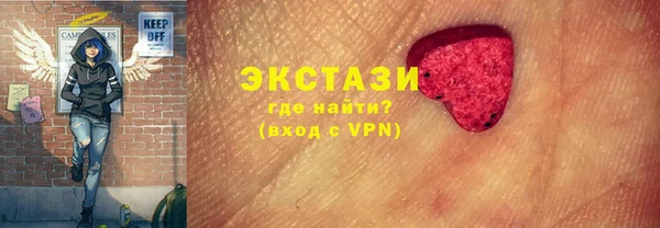 гашишное масло Алексин