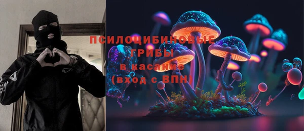 гашишное масло Алексин