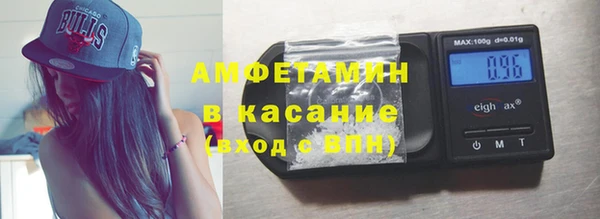 гашишное масло Алексин
