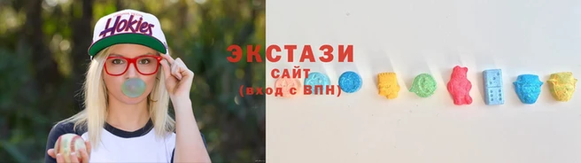 PSILOCYBIN Алзамай