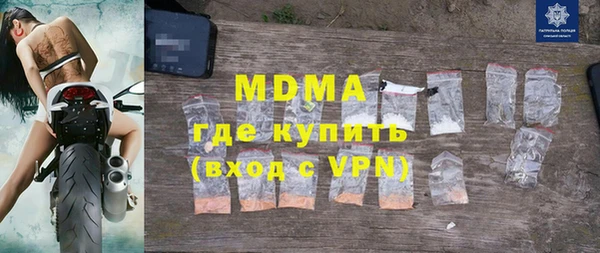 прущая мука Алексеевка