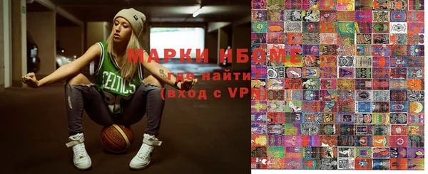 PSILOCYBIN Алзамай