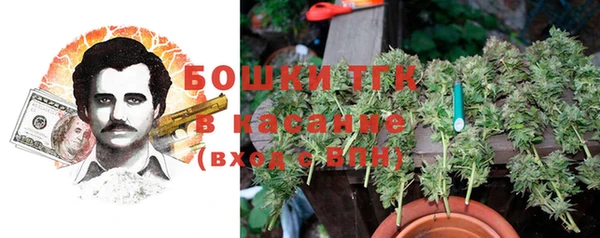 гашишное масло Алексин