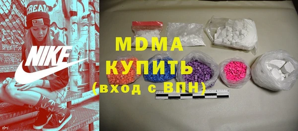 PSILOCYBIN Алзамай