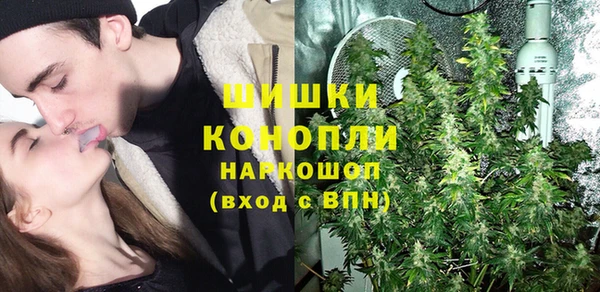 гашишное масло Алексин