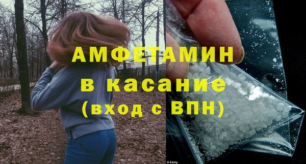 прущая мука Алексеевка
