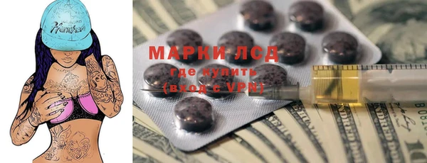 прущая мука Алексеевка