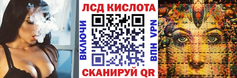 Марки N-bome 1,5мг  Невинномысск 