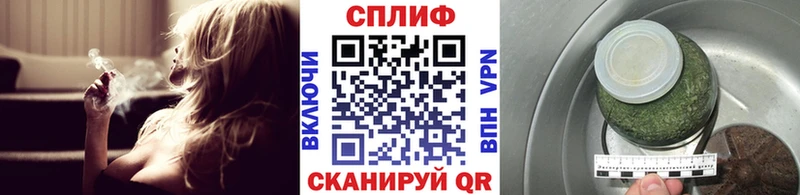 МАРИХУАНА ГИДРОПОН  Невинномысск 